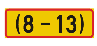 pysäköintiä säätelevä liikennemerkki